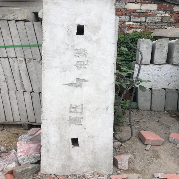 水泥盖板