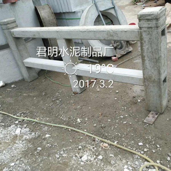 水泥制品